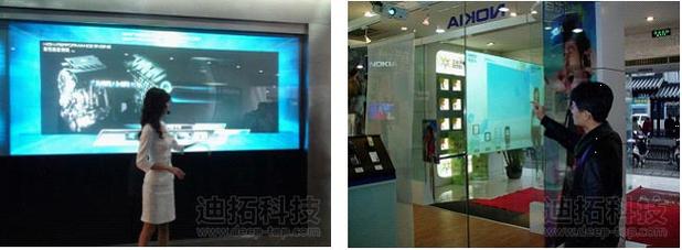 广州市迪拓信息科技专注于互动新媒体产品的研发与应用,是