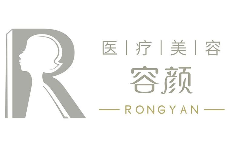 美体服务(以上四项,具体项目以审批部门批准的为准);营养健康信息咨询