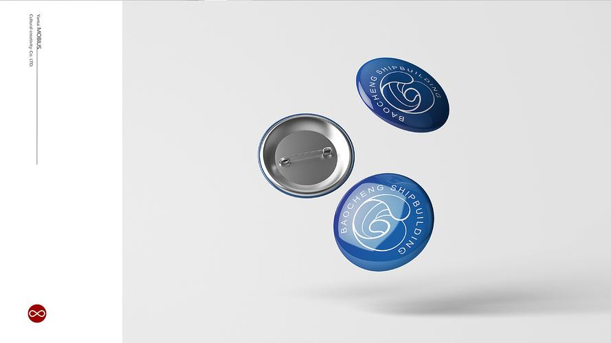 烟台宝诚船舶技术信息咨询服务公司logo设计